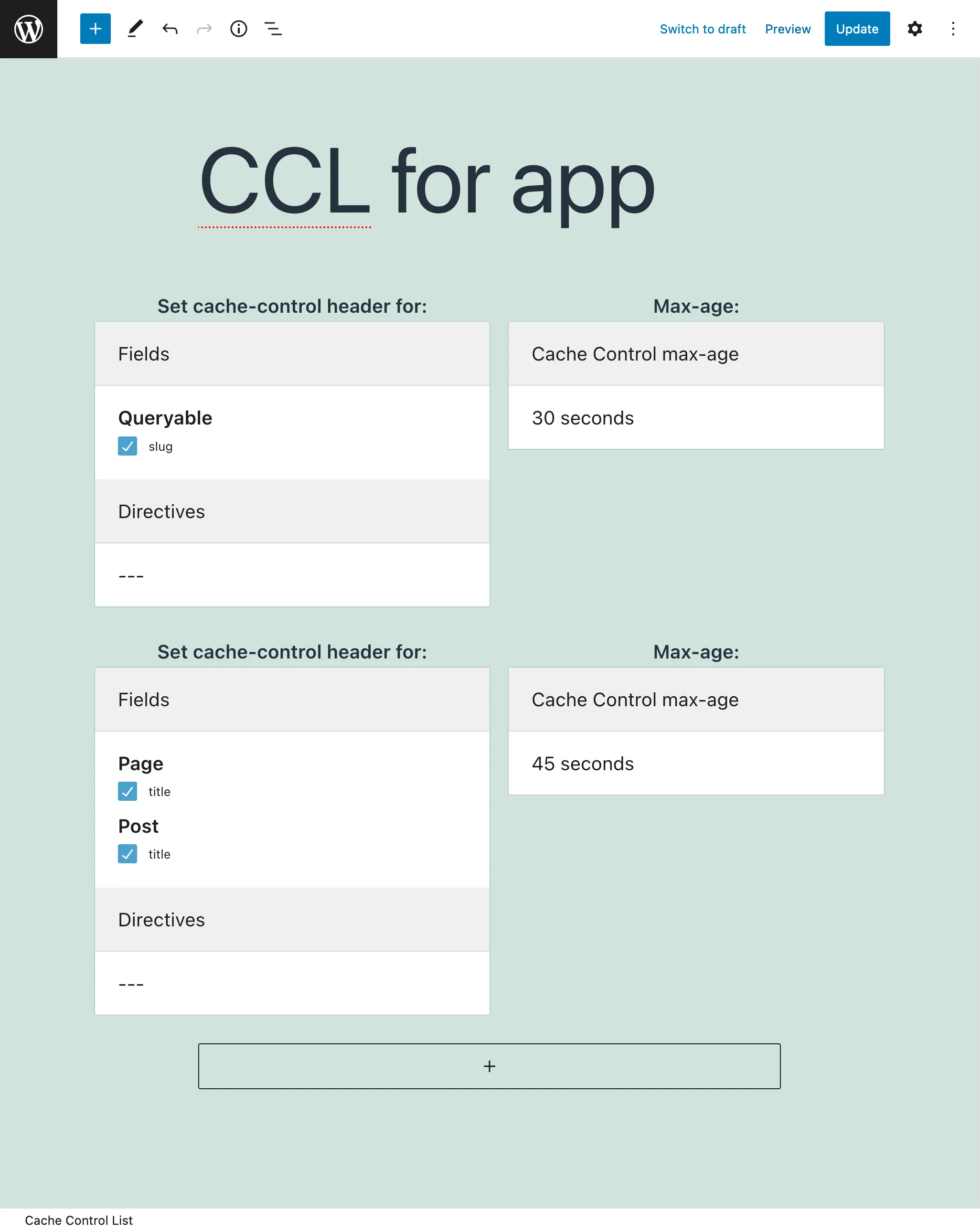 Редактор списка Cache Control Редактор списка Cache Control