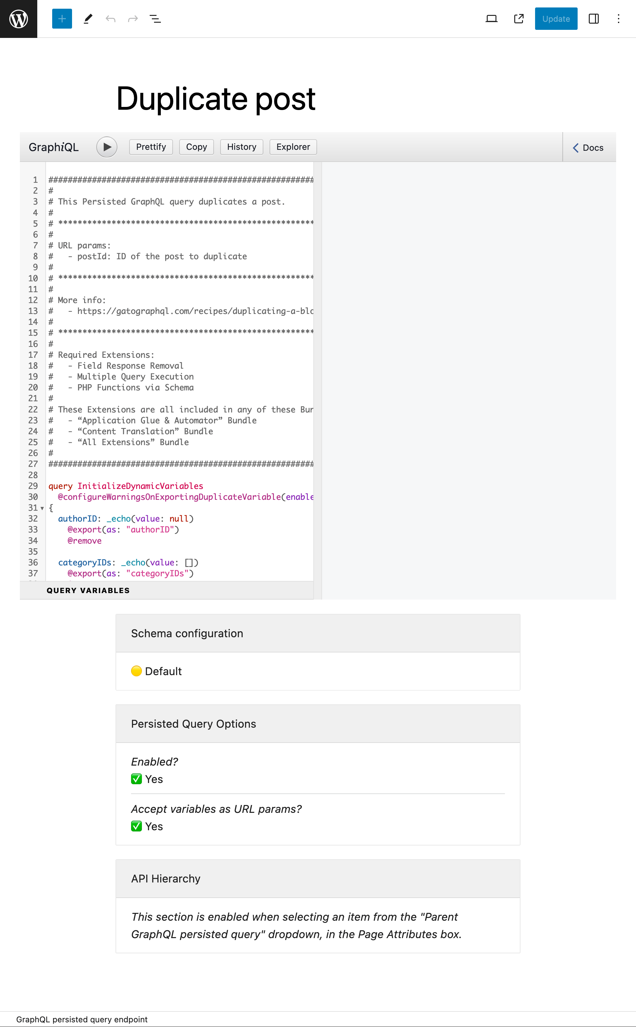 Persisted Query в редакторе