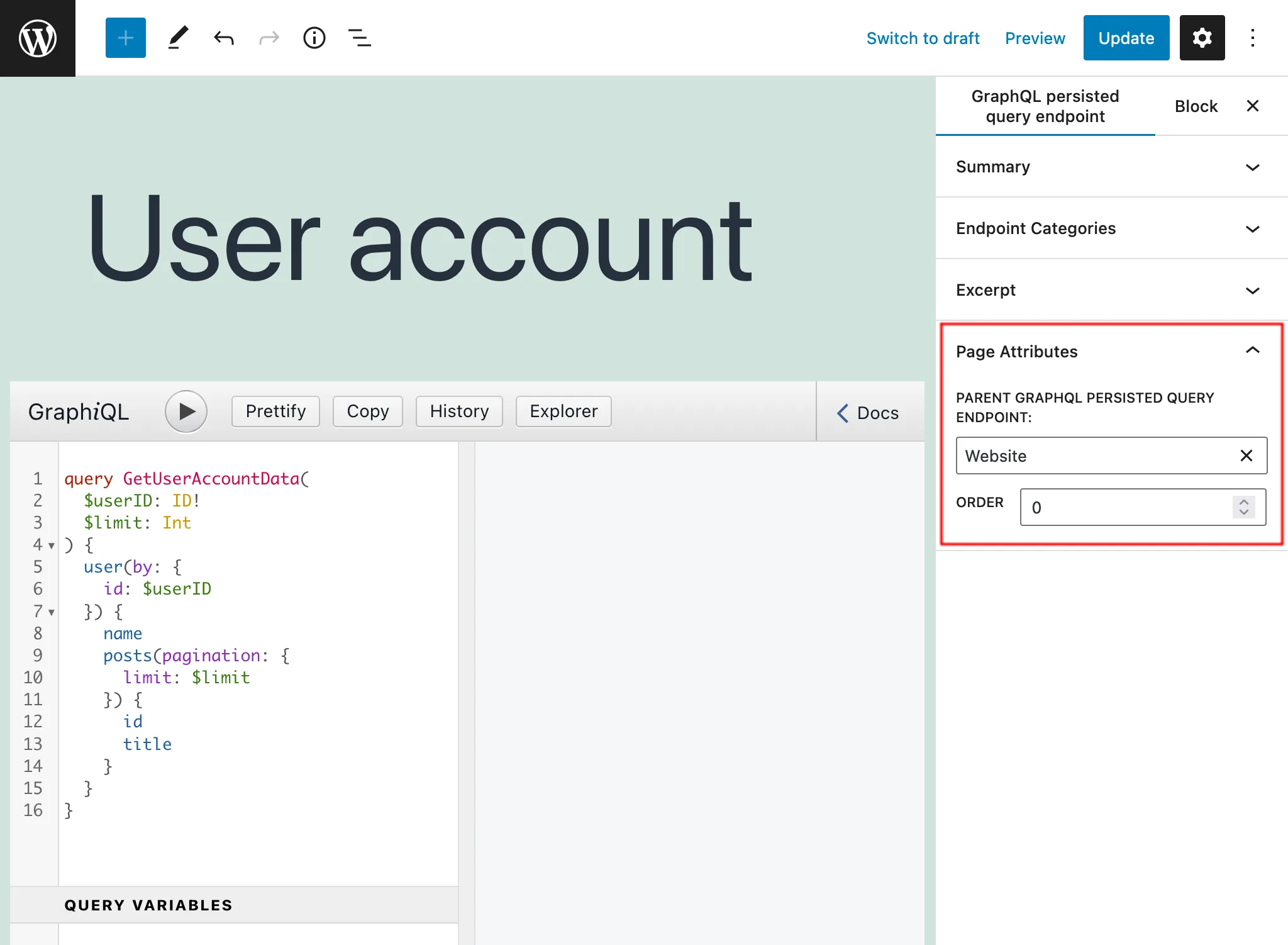 Наследование API Наследование API